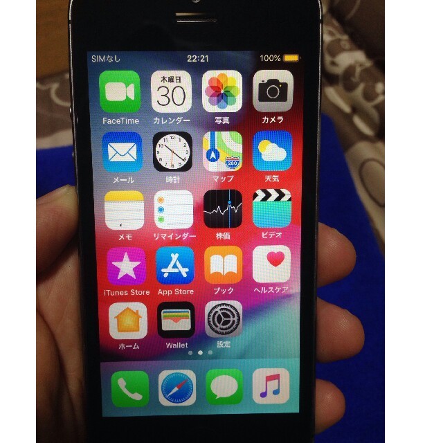 Apple　 iPhone5s（ 64GB ）（ジャング） 3