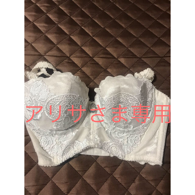 MARUKO(マルコ)のアリサさま専用 レディースの下着/アンダーウェア(ブラ)の商品写真