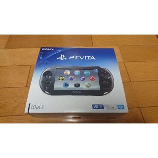 プレイステーションヴィータ(PlayStation Vita)のPS VITA (PCH-2000-ZA11) 新品未開封(携帯用ゲーム機本体)