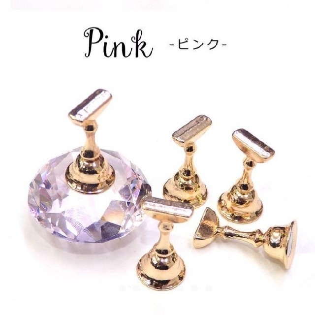 クリスタル チップスタンド ピンク コスメ/美容のネイル(つけ爪/ネイルチップ)の商品写真