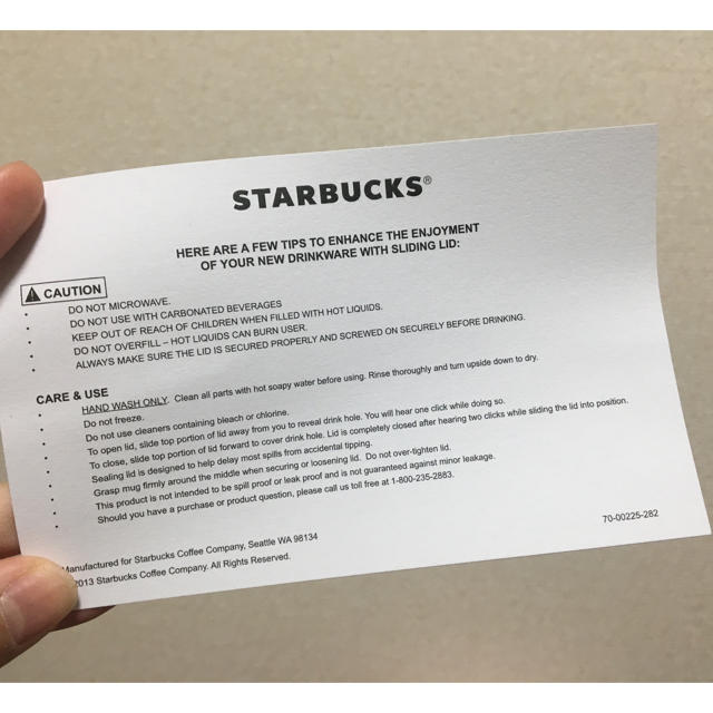 Starbucks Coffee(スターバックスコーヒー)のスタバ タンブラー インテリア/住まい/日用品のキッチン/食器(タンブラー)の商品写真