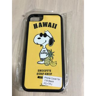 30ページ目 ハワイの通販 2 000点以上 スマホ 家電 カメラ お得な新品 中古 未使用品のフリマならラクマ