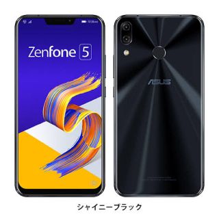 エイスース(ASUS)の新品未開封 ASUS ZenFone 5 (ZE620KL) ブラック(スマートフォン本体)