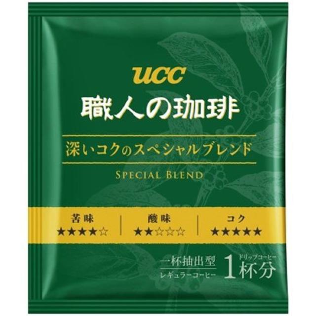 UCC(ユーシーシー)のUCC 職人の珈琲 ドリップコーヒー 深いコクのスペシャルブレンド 120杯 食品/飲料/酒の飲料(コーヒー)の商品写真