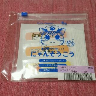 フェリシモ(FELISSIMO)の絆創膏ならぬにゃんそうこう？(日用品/生活雑貨)