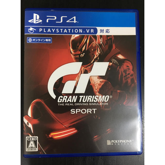 PlayStation4(プレイステーション4)のPS4 ソフト GT Sport エンタメ/ホビーのゲームソフト/ゲーム機本体(家庭用ゲームソフト)の商品写真