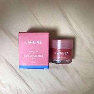 ラネージュ(LANEIGE)のラネージュ リップスリーピングマスク 20g(リップケア/リップクリーム)