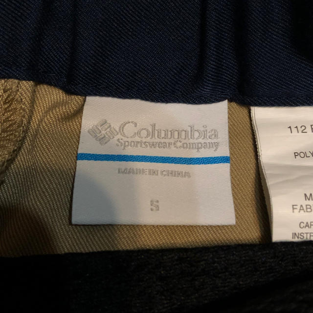 Columbia(コロンビア)のColumbia ショートパンツ スポーツ/アウトドアのアウトドア(登山用品)の商品写真