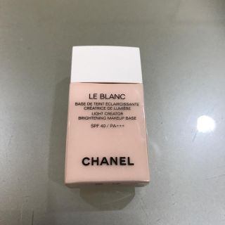 シャネル(CHANEL)のCHANEL ルブラン バーズ ルミエール(化粧下地)