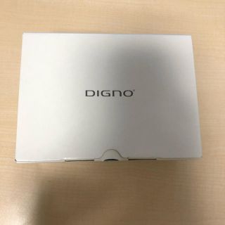 キョウセラ(京セラ)の新品未使用 simロック解除済　DIGNOケータイ2 701KC 白(携帯電話本体)