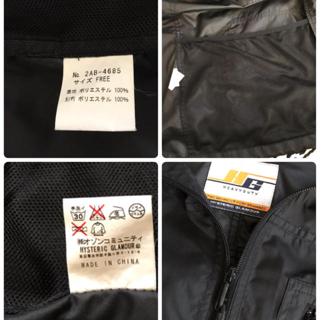 HYSTERIC GLAMOUR(ヒステリックグラマー)のヒステリックグラマー ナイロンレーシングジャケット メンズのジャケット/アウター(ナイロンジャケット)の商品写真