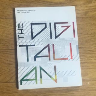 アラシ(嵐)の嵐 THE DIGITALIAN 初回 ブルーレイ (アイドルグッズ)