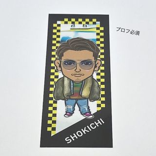 エグザイルザセカンド(EXILE THE SECOND)のEXILE SHOKICHI カレンダー シークレット ステッカー(その他)