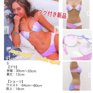 アナップ(ANAP)のANAP 水着 新品未使用(水着)