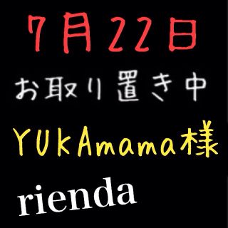 リエンダ(rienda)のrienda//レースペプラムワンピース(ミニワンピース)