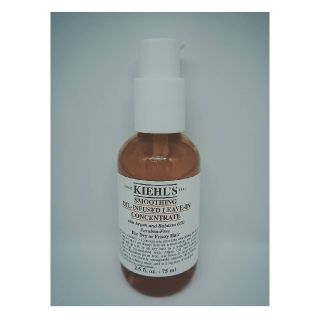 キールズ(Kiehl's)の【やーまもこ様専用】キールズ スムージング ヘアオイル 75ml(ヘアケア)