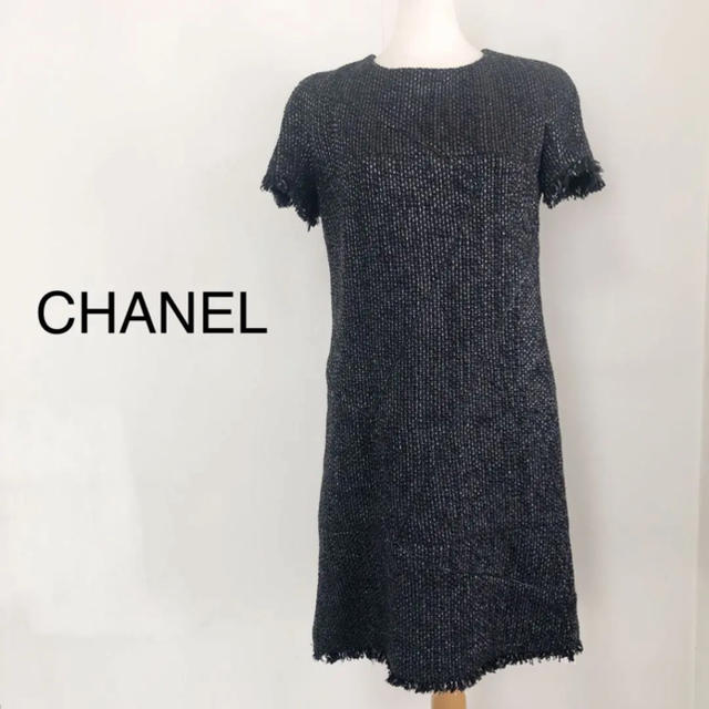 CHANEL - 美品！シャネル フォーマルツイードワンピースの通販 by Girls Party｜シャネルならラクマ