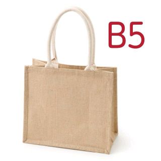 ムジルシリョウヒン(MUJI (無印良品))の無印良品　ジュートマイバッグ　Ｂ５　新品未使用　①(トートバッグ)