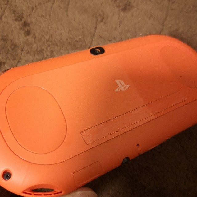 playstation vita 本体 ソフトセット | www.carmenundmelanie.at