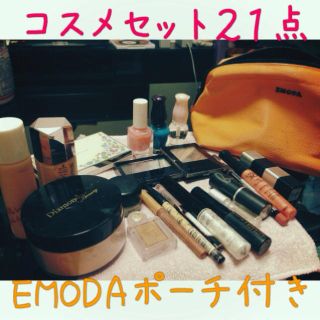 エモダ(EMODA)の化粧品21点//EMODAポーチ付(その他)