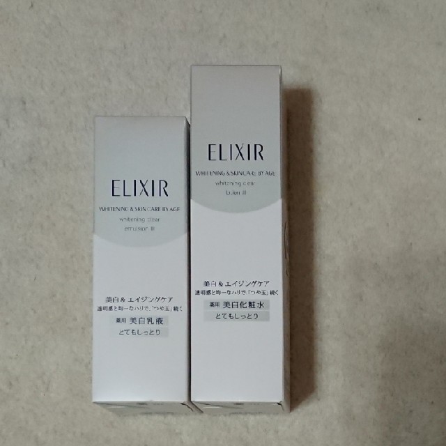 ELIXIR 美白化粧水&乳液 とてもしっとり