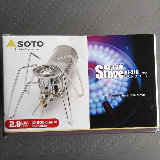 新富士バーナー(シンフジパートナー)のラム様専用【新品未開封】新富士バーナー SOTO レギュレーターストーブ ST- スポーツ/アウトドアのアウトドア(ストーブ/コンロ)の商品写真