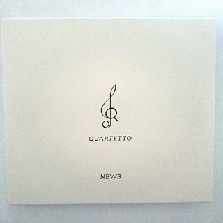 ニュース(NEWS)のQUARTETTO 初回限定盤(アイドルグッズ)
