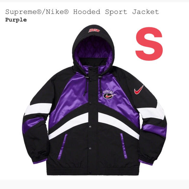 supreme NIKE Hooded Sport Jacket 最安値