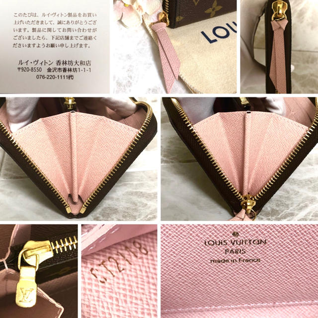 LOUIS VUITTON♦︎モノグラム♦︎ラウンドファスナー