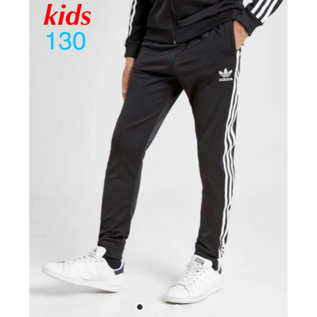 adidas(アディダス)のトラックパンツ adidas originals ジャージ キッズ/ベビー/マタニティのキッズ服男の子用(90cm~)(パンツ/スパッツ)の商品写真