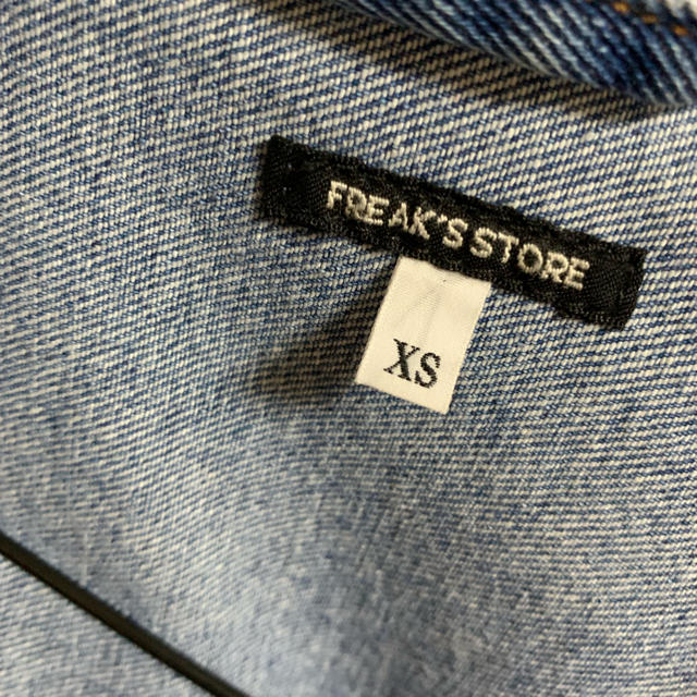 freak's store スーパービッグシルエット デニムジャケット