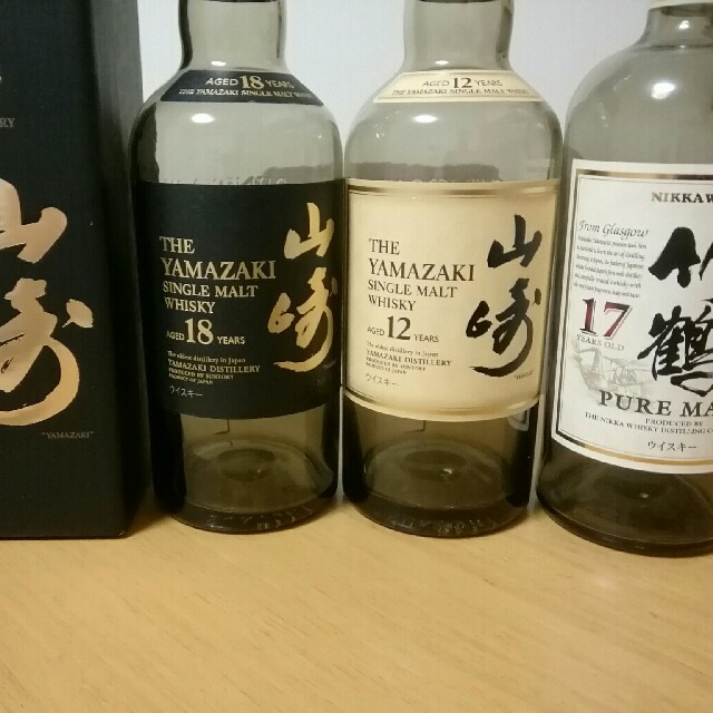 サントリー(サントリー)の山崎18年　山崎12年　　空ビン　空瓶 食品/飲料/酒の酒(ウイスキー)の商品写真