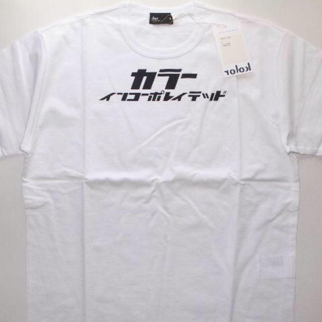 kolor(カラー)のkolor tシャツ size3 メンズのトップス(Tシャツ/カットソー(半袖/袖なし))の商品写真