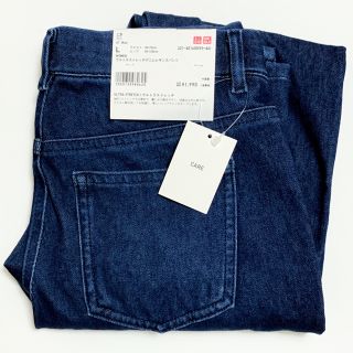 ユニクロ(UNIQLO)の先月購入新品未使用 ユニクロ ウルトラストレッチデニムレギンスパンツ L ブルー(スキニーパンツ)