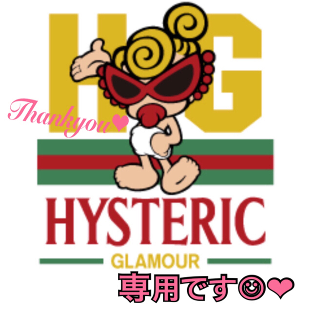 売れ筋新商品 【専用】HYSTERIC パンツ 刺繍 ヒステリックミニ MINI パンツ/スパッツ