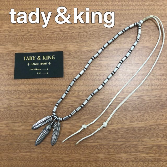 tady&king タディ&キング 今市隆二 ハートホイールフェザー Mサイズ