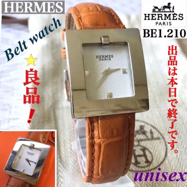 Hermes - HERMES/エルメス メンズ腕時計 ベルトウォッチ BE1.210 クォーツの通販 by '♡ayaka.･:*s shop ｜エルメスならラクマ