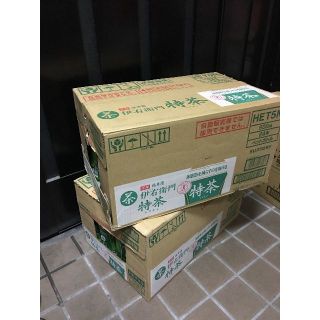 訳あり　サントリー 特茶 500ml（特保）2箱（計48本）(茶)