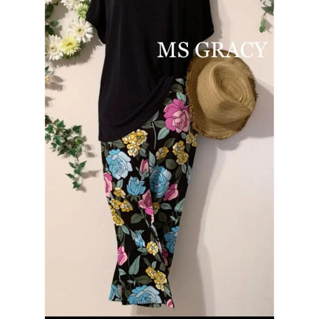 M'S GRACY(エムズグレイシー)のM`S  GRACY 花柄クロップドパンツ レディースのパンツ(クロップドパンツ)の商品写真