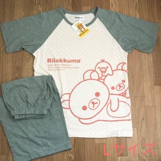 サンエックス(サンエックス)のリラックマ 半袖パジャマ & WEGO パネルエアリネンシャツ サックス L(パジャマ)