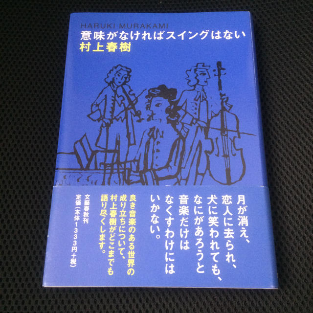 関連する近い商品はこちら