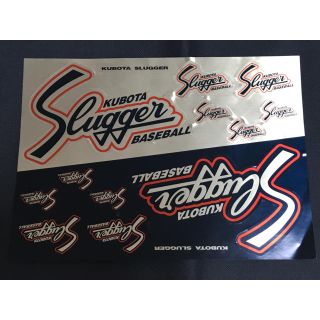 クボタスラッガー(久保田スラッガー)の新品未使用★久保田スラッガー slugger スラッガー ステッカー シール(その他)