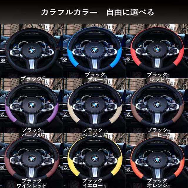 落花生 等々 シュート 車 グッズ おしゃれ Ydu Jp