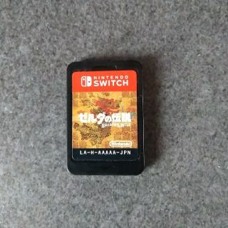 ニンテンドースイッチ(Nintendo Switch)のゼルダの伝説ブレスオブザワイルド(家庭用ゲームソフト)