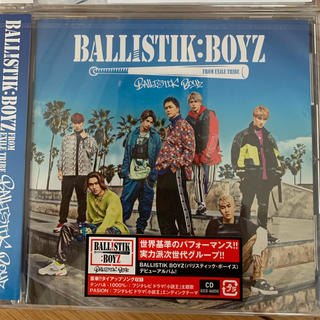 エグザイル トライブ(EXILE TRIBE)のBALLISTIK:BOYZ デビューアルバム CD (その他)