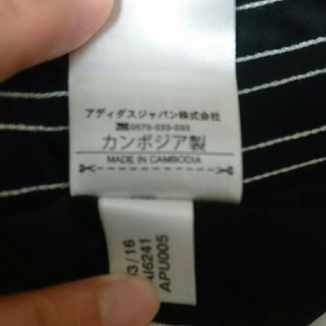 Adidas サッカー アディダス ユベントス ユニフォーム 16 17 Mサイズの通販 By リーガ アディダスならラクマ Adidas サッカー アディダス ユベントス ユニフォーム 16 17 Mサイズの通販 By リーガ アディダスならラクマ