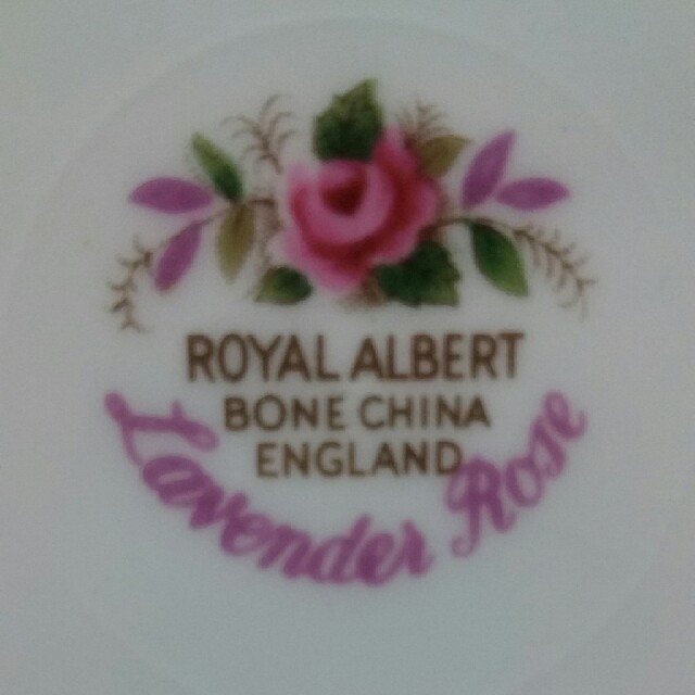 ROYAL ALBERT(ロイヤルアルバート)のカップ&ソーサ インテリア/住まい/日用品のキッチン/食器(食器)の商品写真