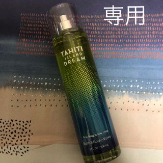 バスアンドボディーワークス(Bath & Body Works)の専用(その他)