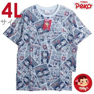 サンリオ(サンリオ)の新品 4L XXXL Tシャツ ペコちゃん 不二家 サンリオ ホワイト 8378(Tシャツ/カットソー(半袖/袖なし))