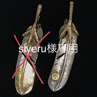 siveru様専用(ネックレス)